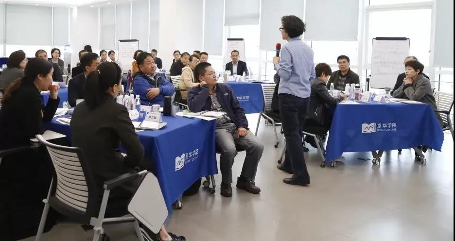 影响者 | 尊龙凯时2021年高层管理人员培训圆满结束！